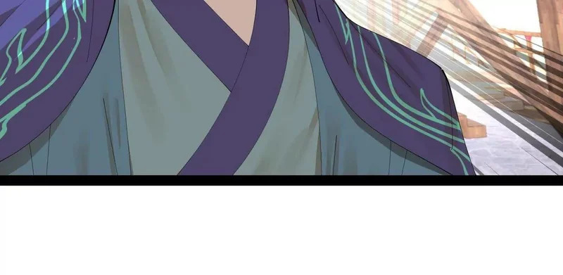 357 楚王吐血！ 第23页