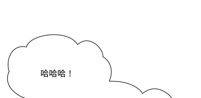 357 楚王吐血！ 第102页