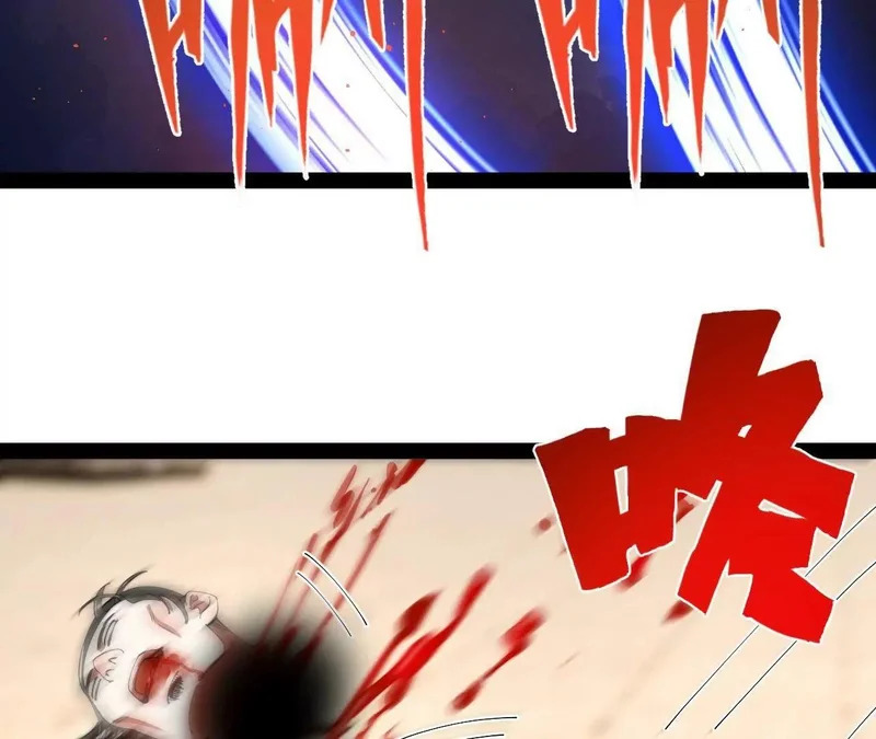 358 凯旋而归清懒政！ 第111页