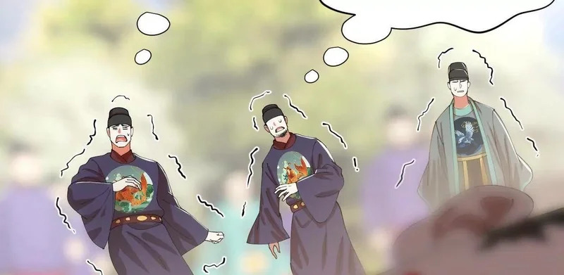 358 凯旋而归清懒政！ 第114页