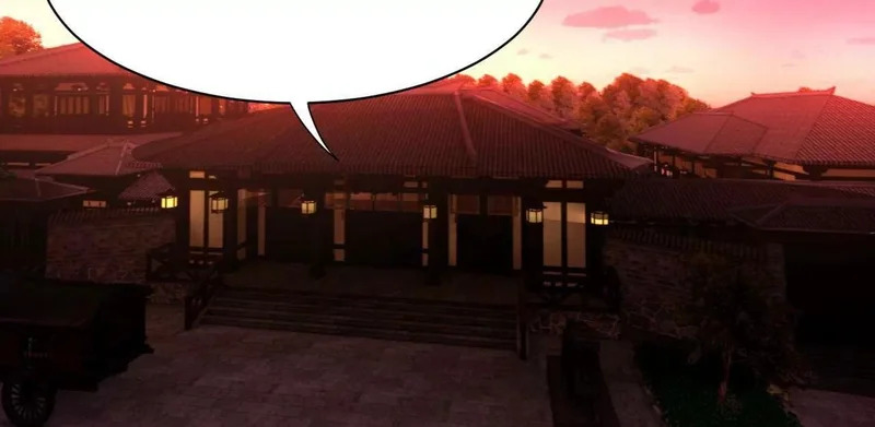 359 国库亏空！ 第11页