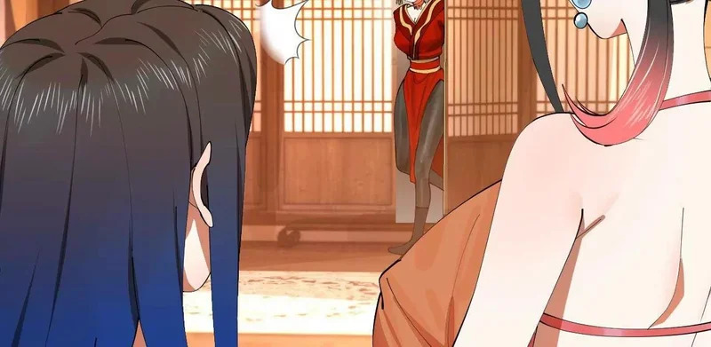 359 国库亏空！ 第27页