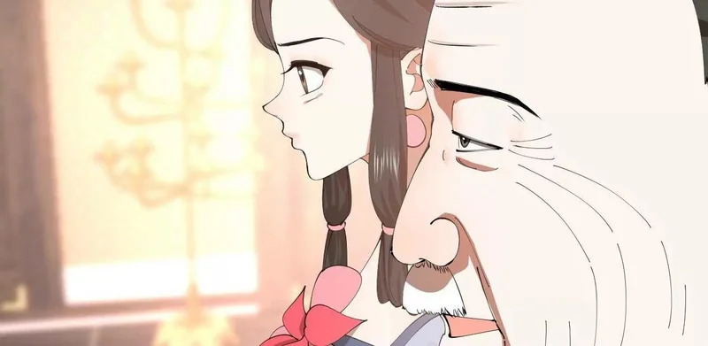 359 国库亏空！ 第144页