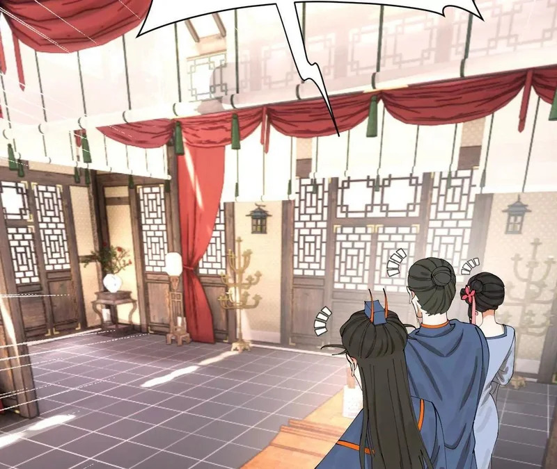 359 国库亏空！ 第147页