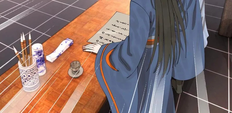 359 国库亏空！ 第148页