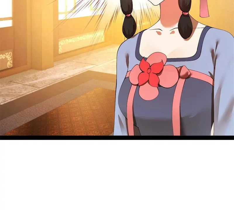 361 相亲失败！ 第8页