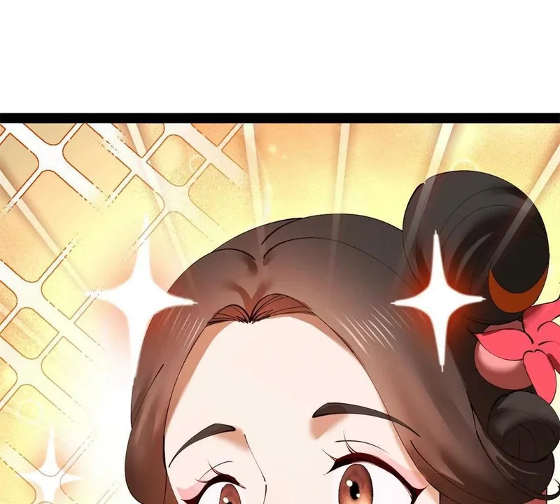 361 相亲失败！ 第12页