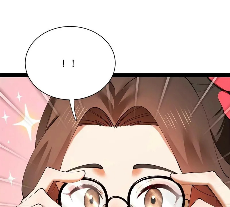 361 相亲失败！ 第27页