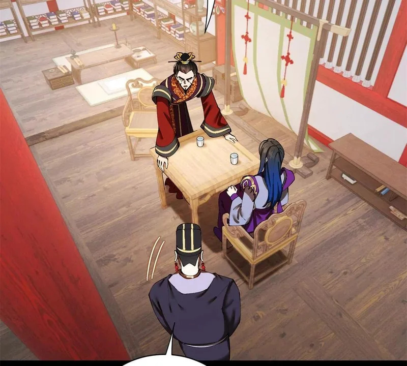 361 相亲失败！ 第102页