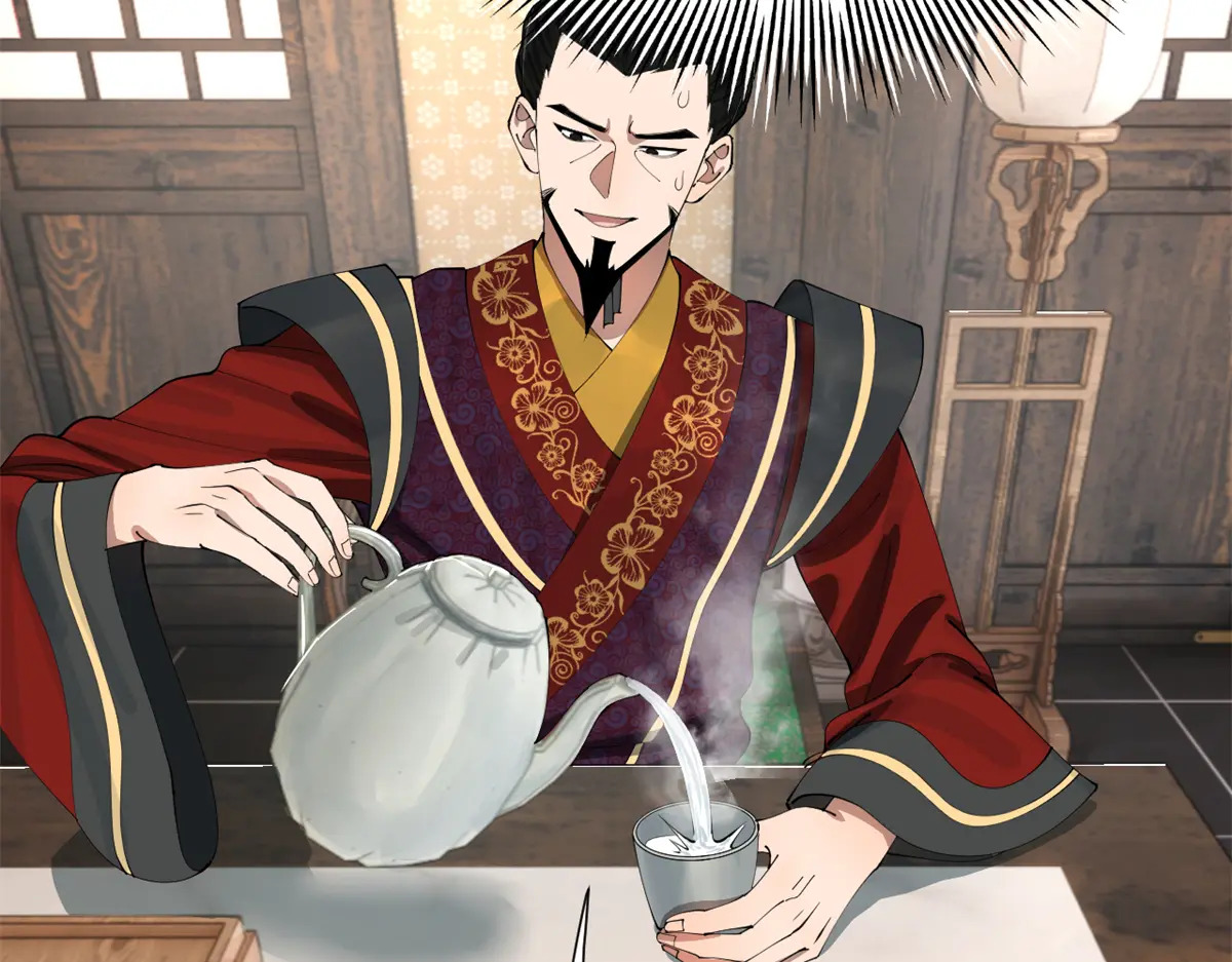 360 金木聪相亲！ 第18页