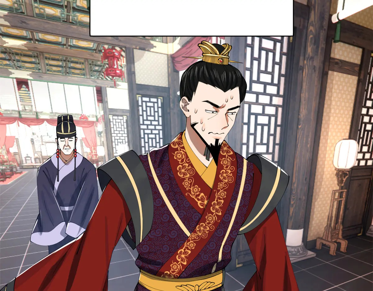 360 金木聪相亲！ 第36页