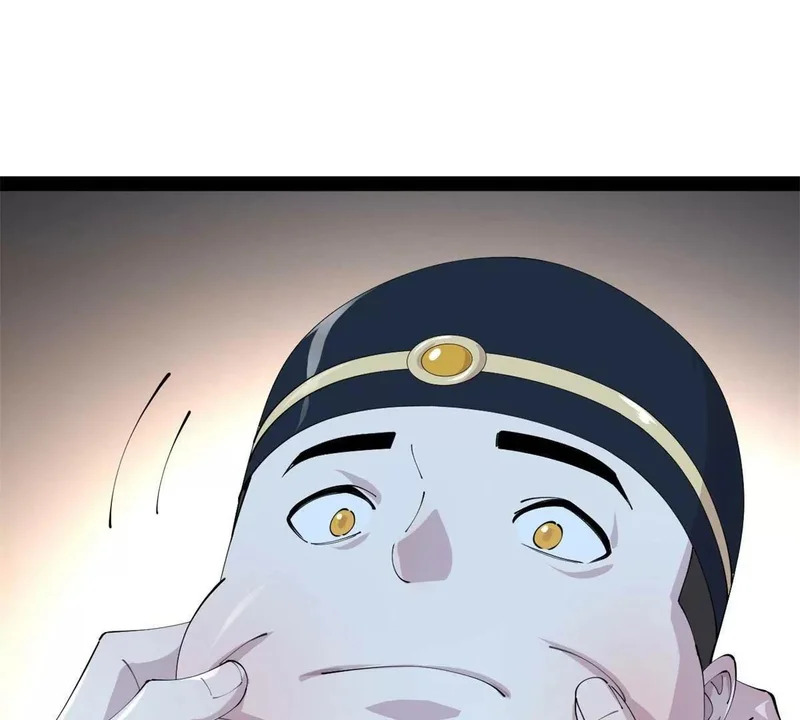 362 黄金龙血！ 第4页