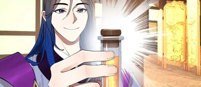 362 黄金龙血！ 第32页