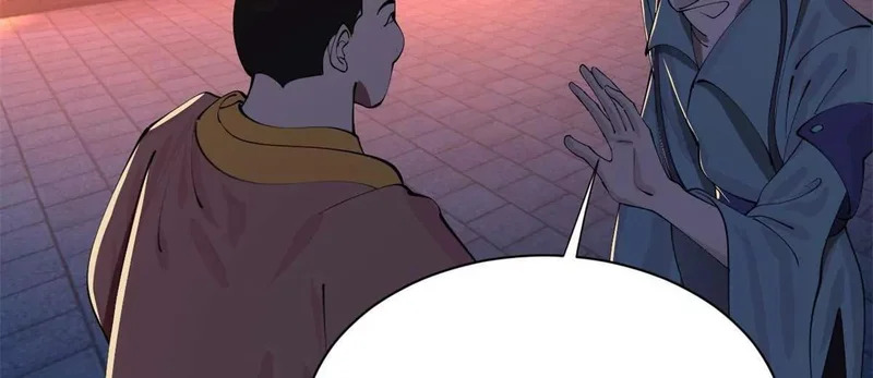 362 黄金龙血！ 第114页