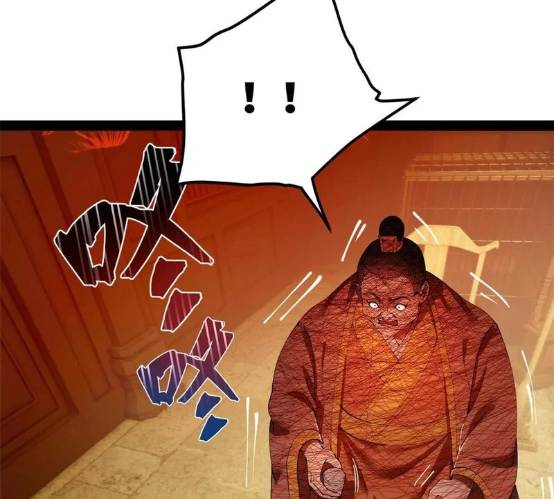 363 六千金一剂！ 第12页