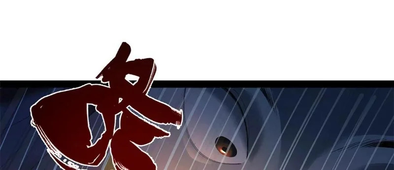 363 六千金一剂！ 第121页