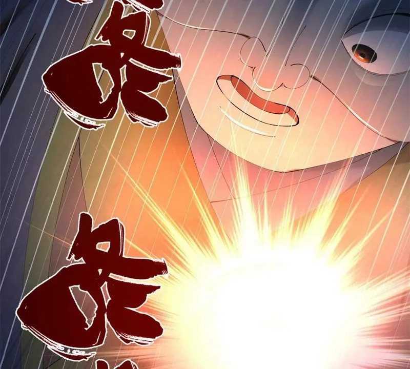 363 六千金一剂！ 第122页