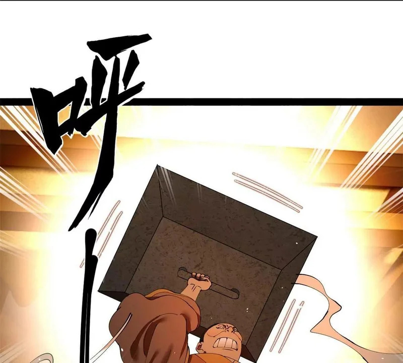 363 六千金一剂！ 第130页