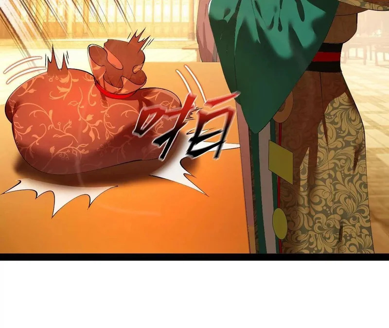 364 三息王的逆袭！ 第96页