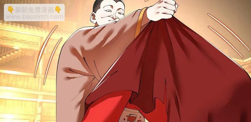 364 三息王的逆袭！ 第121页