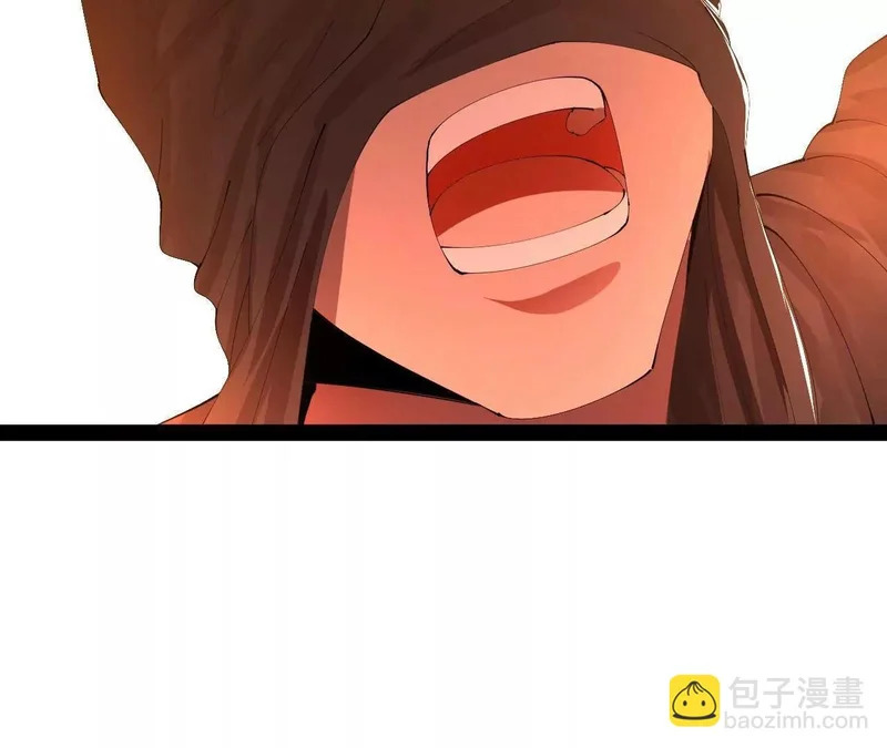 365 四百九十三万金！ 第70页
