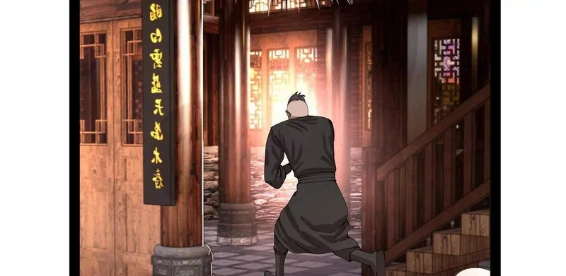 365 四百九十三万金！ 第89页