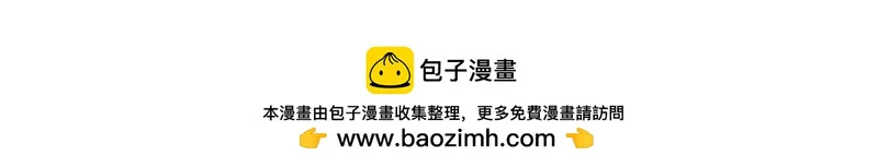 365 四百九十三万金！ 第143页