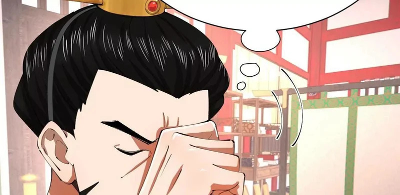 367 口齿伶俐五王子！ 第7页