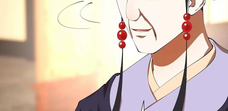 367 口齿伶俐五王子！ 第79页