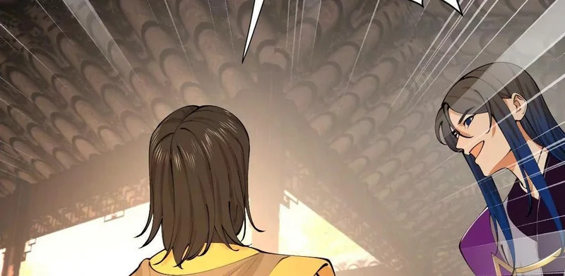 367 口齿伶俐五王子！ 第126页