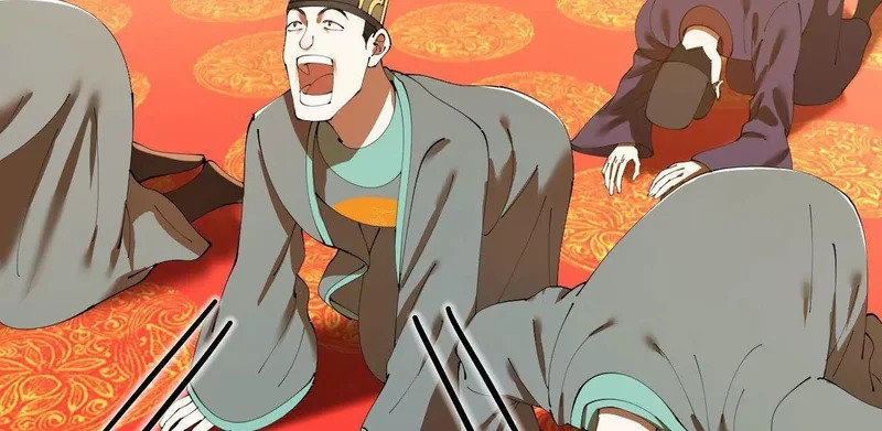368 祭天大典天气晴！ 第48页