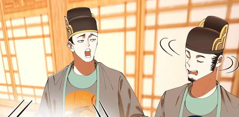368 祭天大典天气晴！ 第56页
