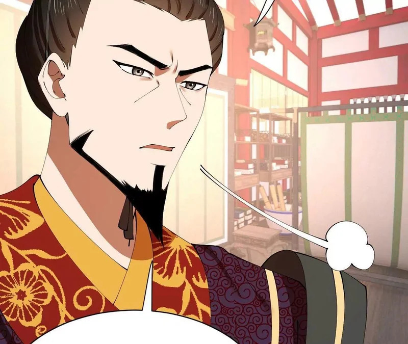 368 祭天大典天气晴！ 第99页