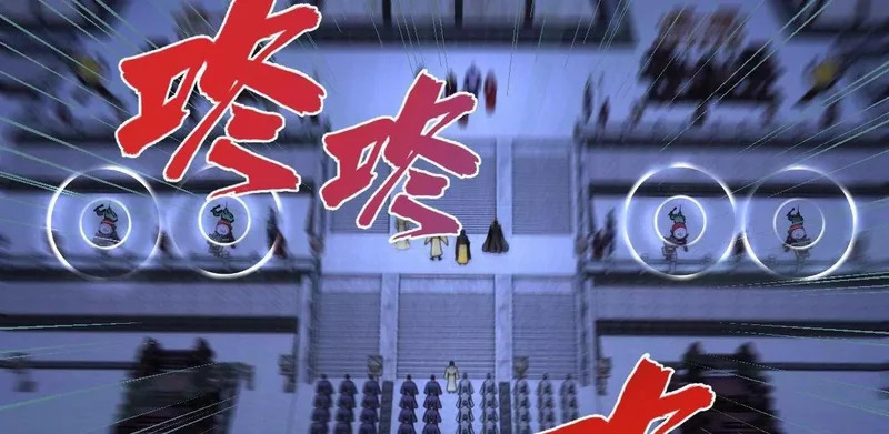 369 天佑之子？！ 第17页