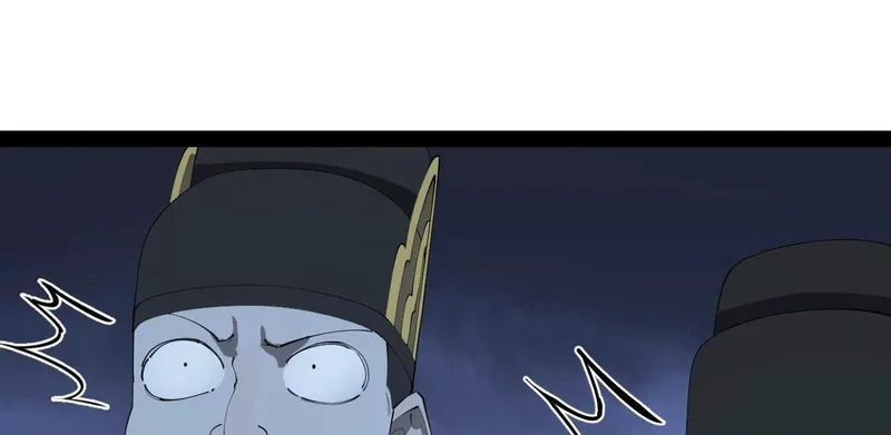 369 天佑之子？！ 第59页