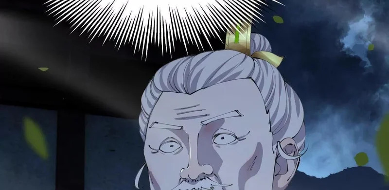 369 天佑之子？！ 第94页