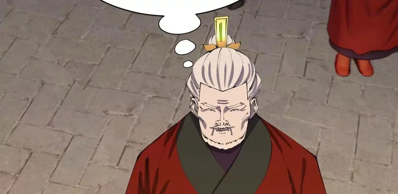 369 天佑之子？！ 第110页