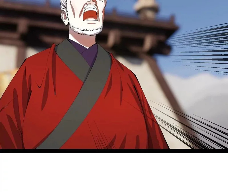 370 春雷行动！ 第8页