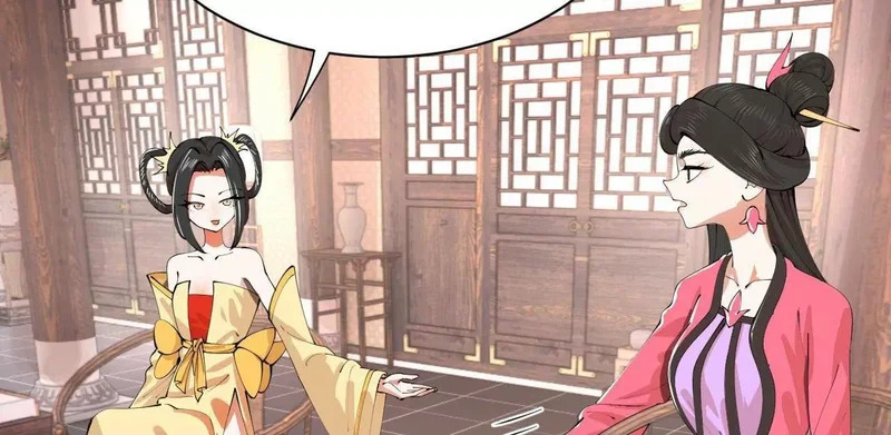 370 春雷行动！ 第57页