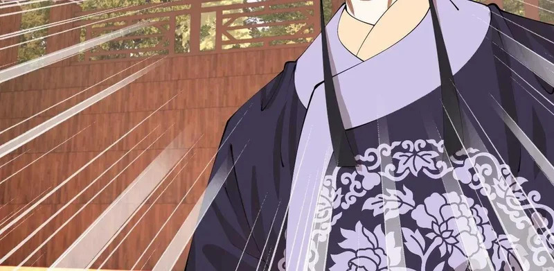 370 春雷行动！ 第116页