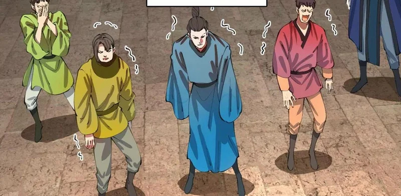 371 会不会闹得太大了？ 第52页
