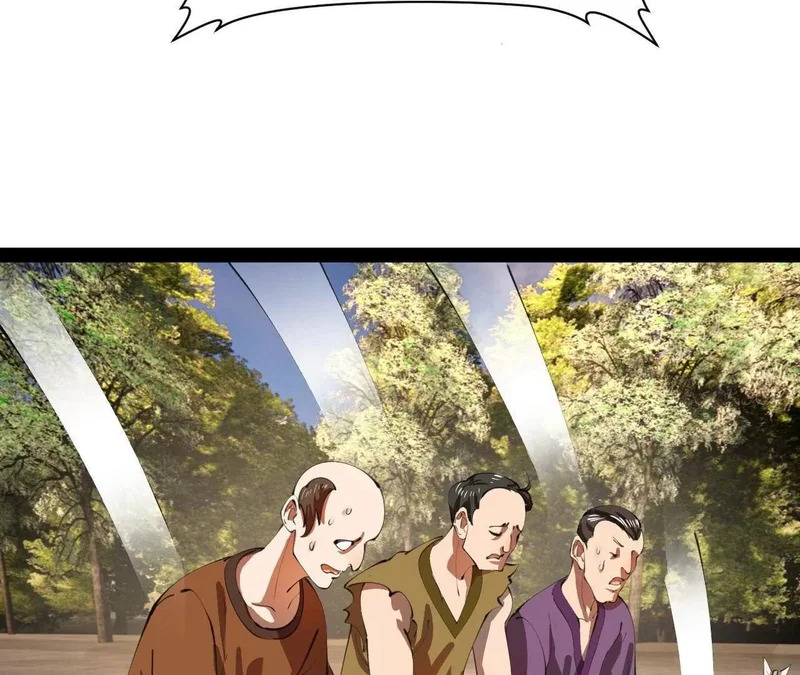 371 会不会闹得太大了？ 第57页