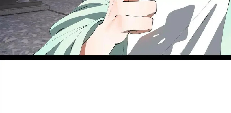 373 秘密账本！ 第141页