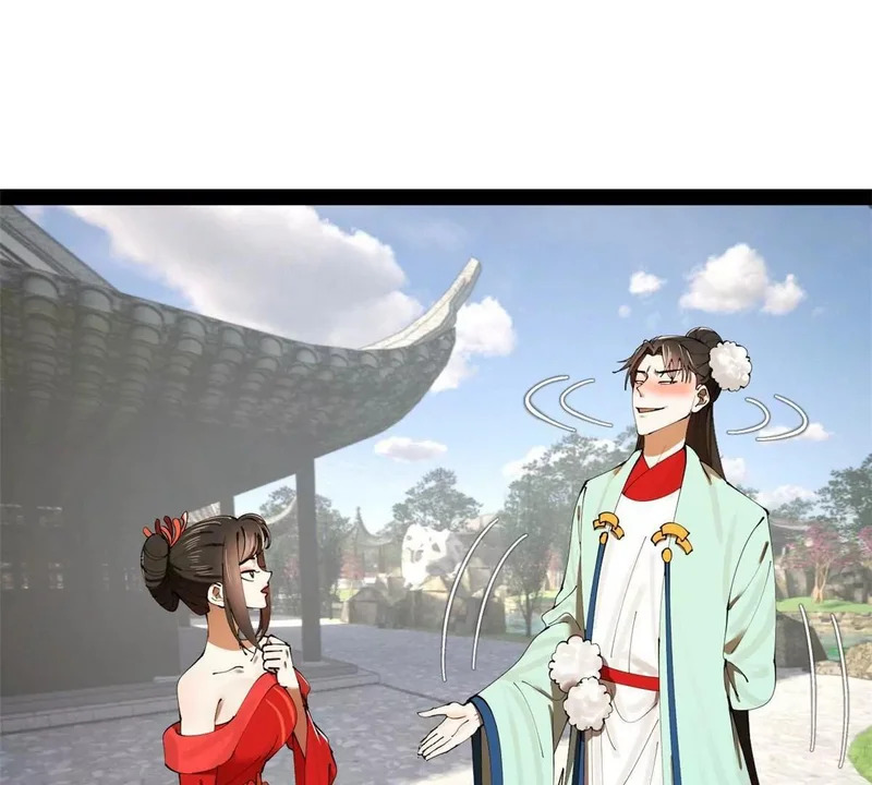 374 血洗连家！ 第4页