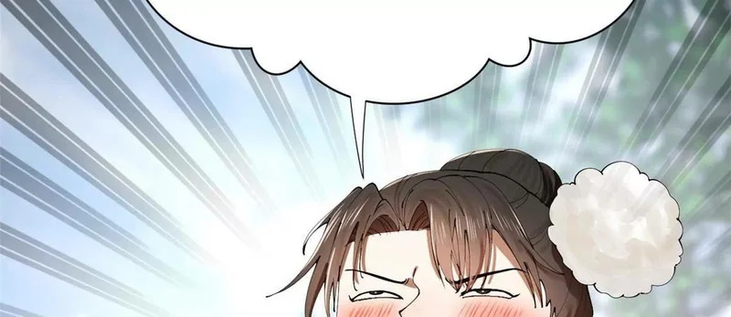374 血洗连家！ 第7页