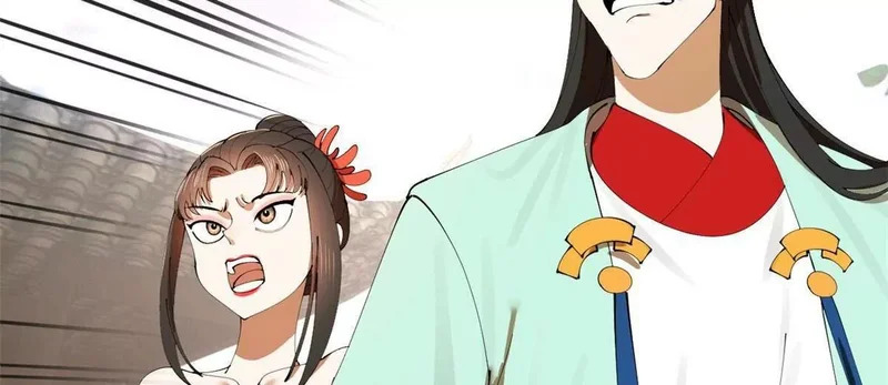 374 血洗连家！ 第13页