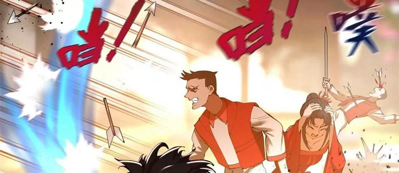 374 血洗连家！ 第31页