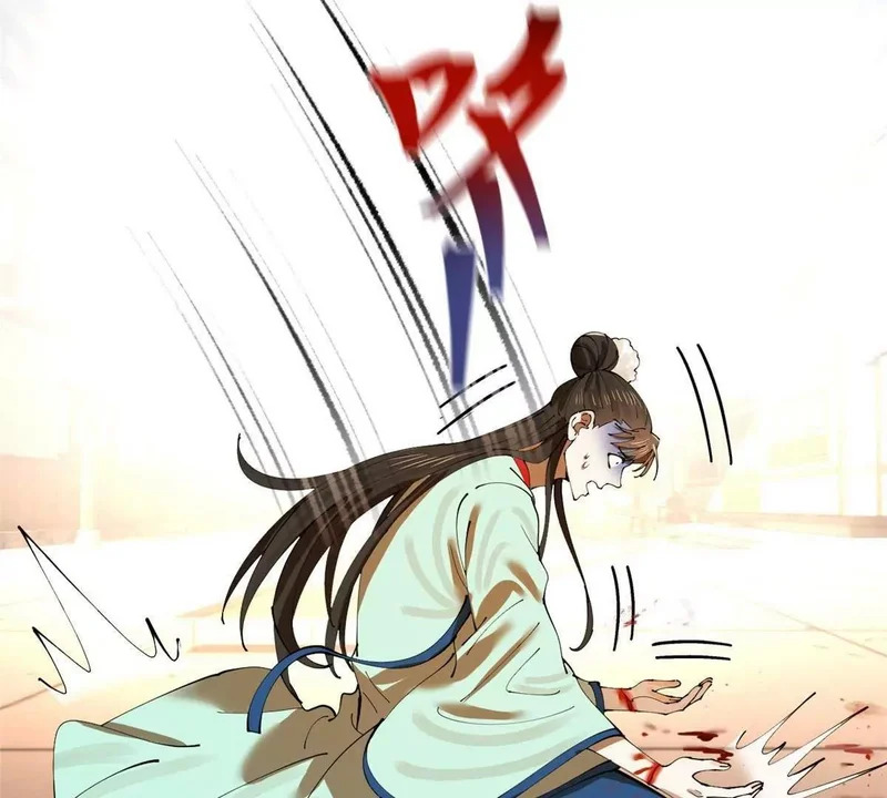374 血洗连家！ 第64页