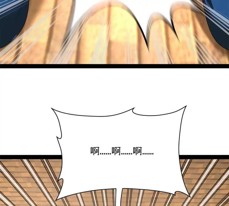 374 血洗连家！ 第93页