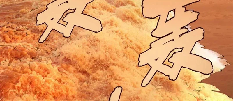 379 恩济楼爆炸！ 第5页